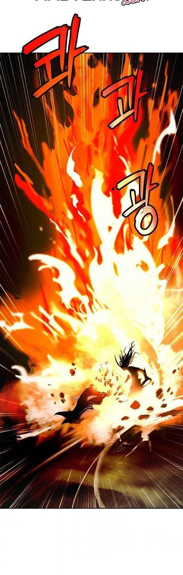 Cystic Story (Call The Spear) Chapter 24 Gambar 59
