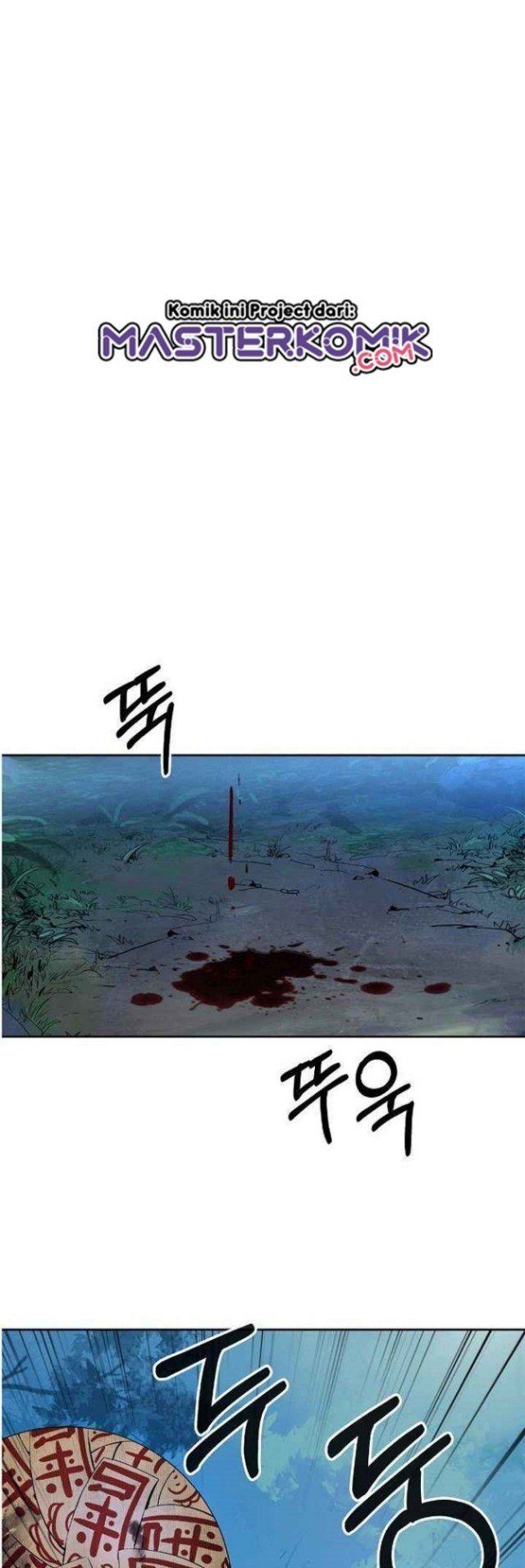 Cystic Story (Call The Spear) Chapter 24 Gambar 6