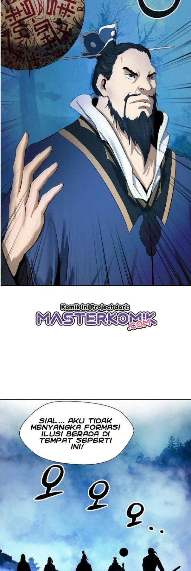 Cystic Story (Call The Spear) Chapter 24 Gambar 7