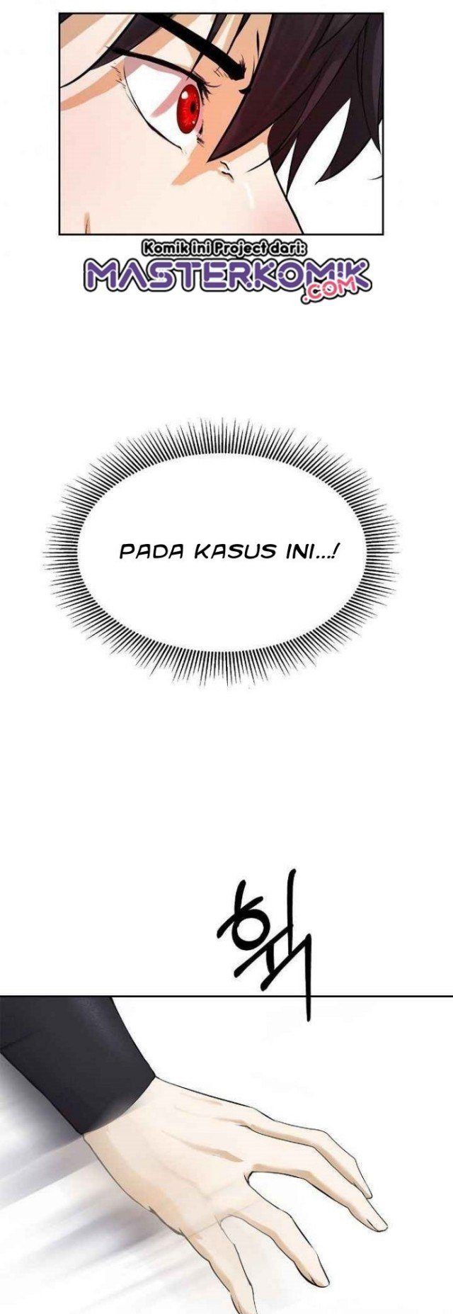 Cystic Story (Call The Spear) Chapter 24 Gambar 70