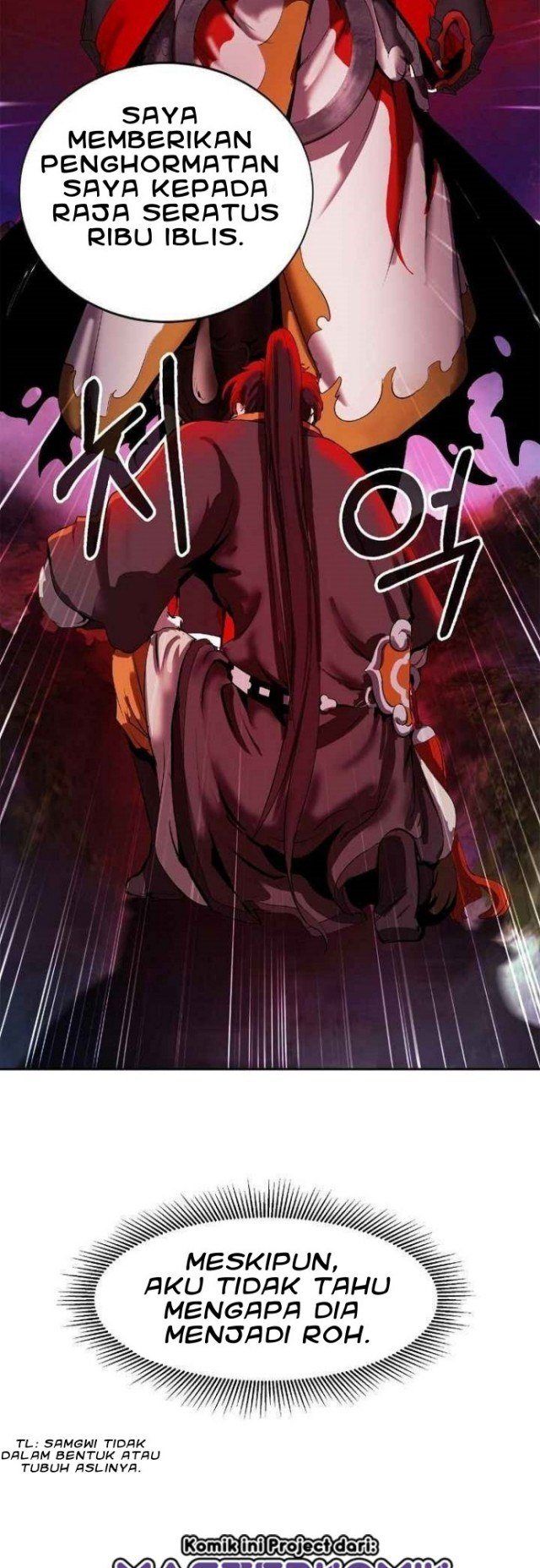 Cystic Story (Call The Spear) Chapter 24 Gambar 72