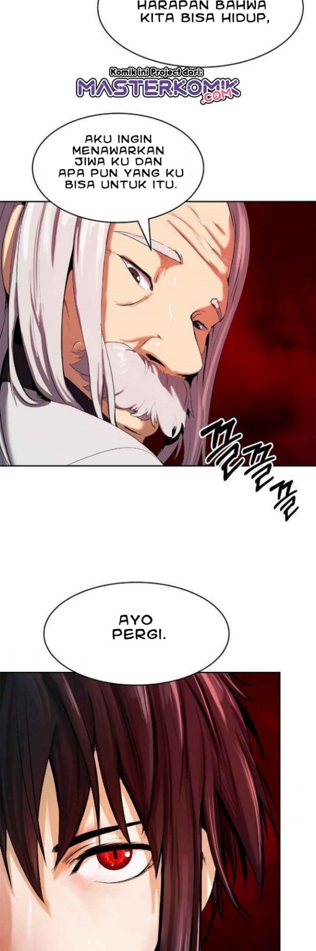 Cystic Story (Call The Spear) Chapter 25 Gambar 26