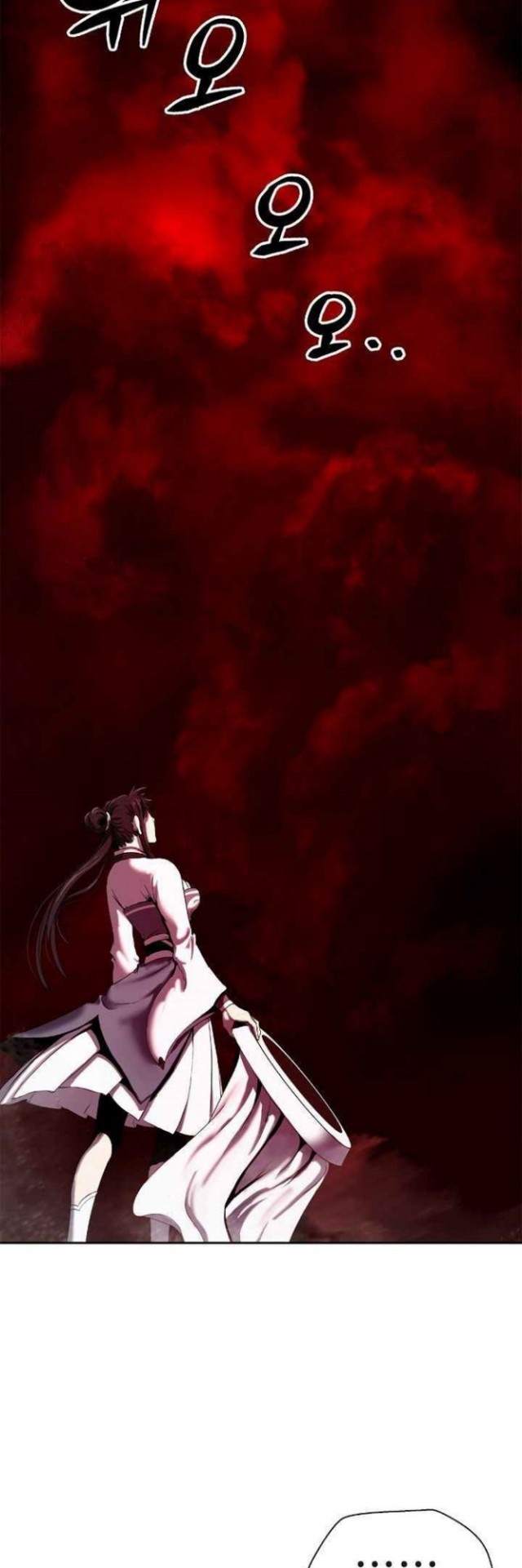 Cystic Story (Call The Spear) Chapter 25 Gambar 29