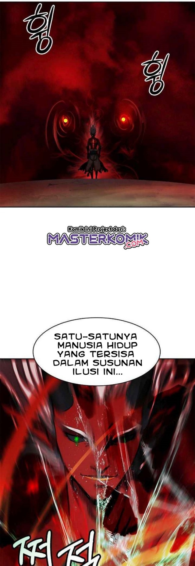 Cystic Story (Call The Spear) Chapter 25 Gambar 33