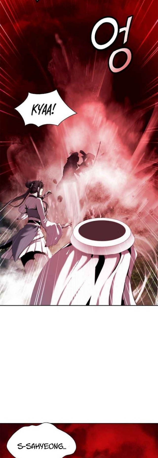 Cystic Story (Call The Spear) Chapter 25 Gambar 38