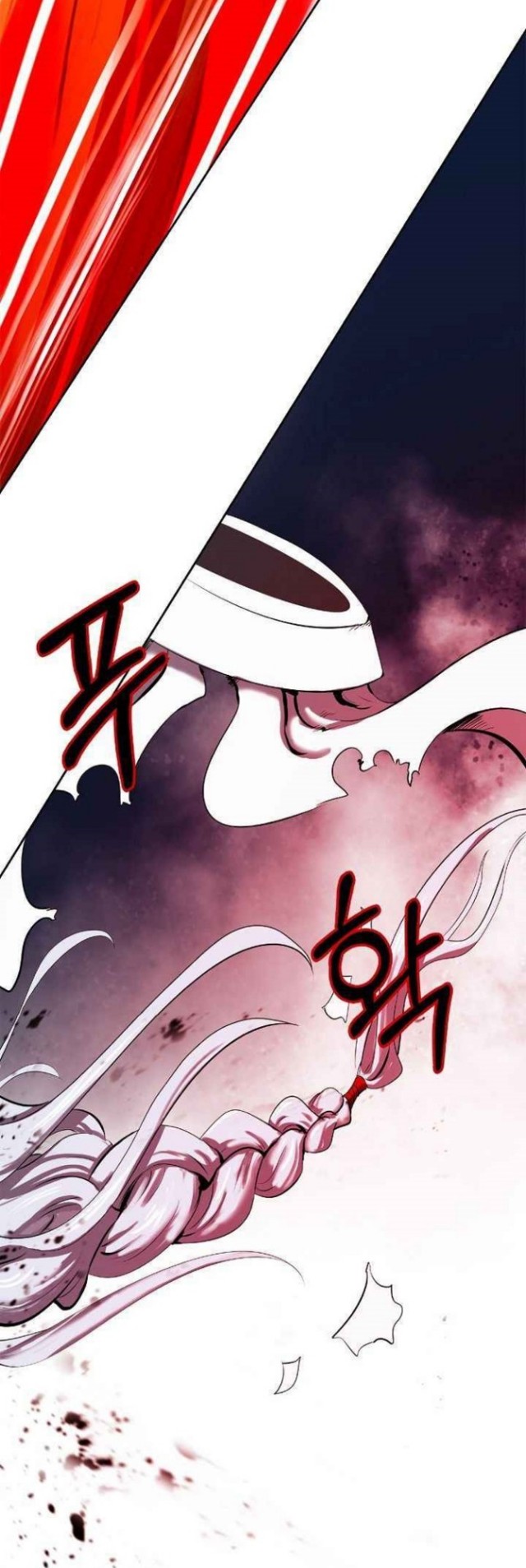 Cystic Story (Call The Spear) Chapter 25 Gambar 49