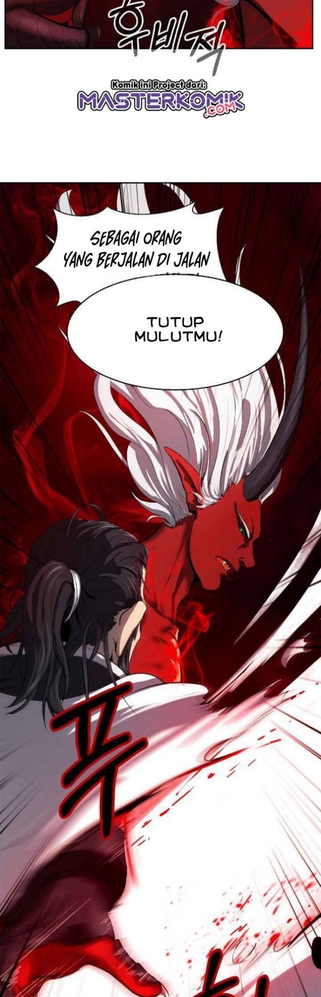 Cystic Story (Call The Spear) Chapter 25 Gambar 5