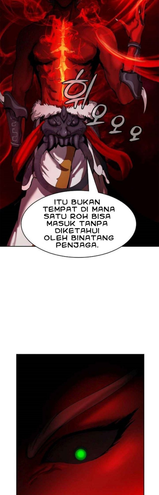 Cystic Story (Call The Spear) Chapter 25 Gambar 9