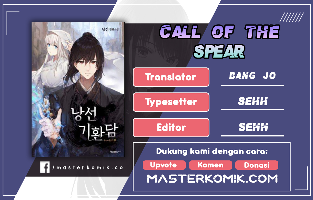 Baca Komik Cystic Story (Call The Spear) Chapter 26 Gambar 1