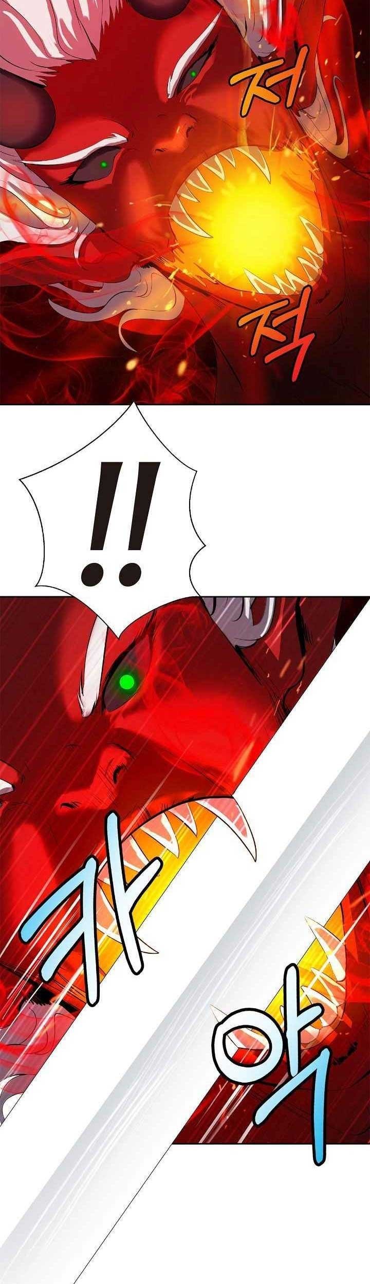Cystic Story (Call The Spear) Chapter 26 Gambar 21