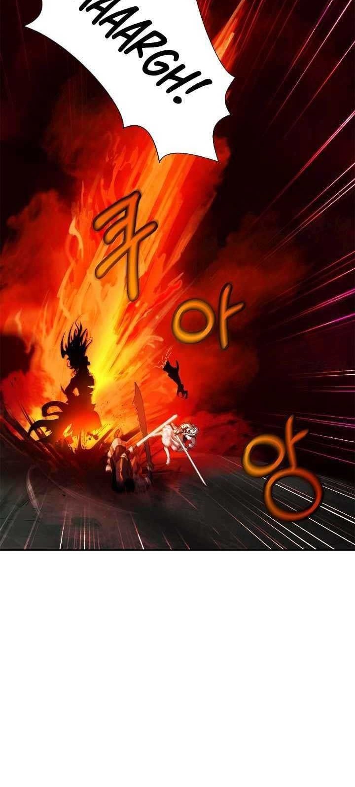 Cystic Story (Call The Spear) Chapter 26 Gambar 26