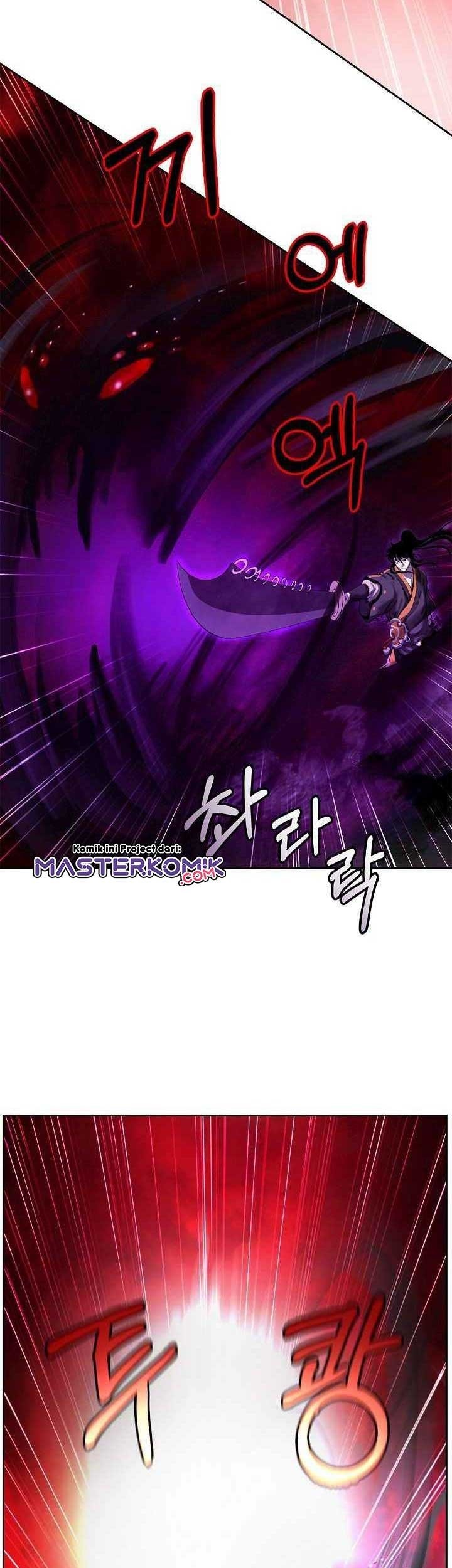 Cystic Story (Call The Spear) Chapter 26 Gambar 46