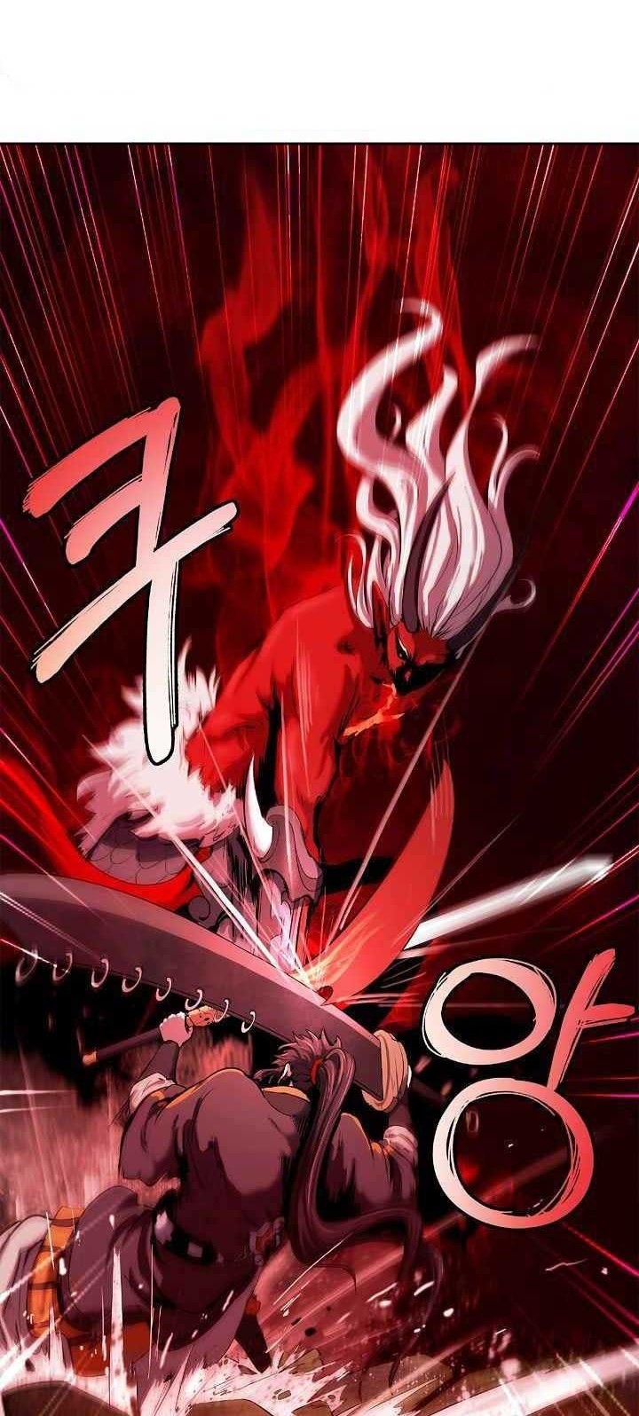 Cystic Story (Call The Spear) Chapter 26 Gambar 51