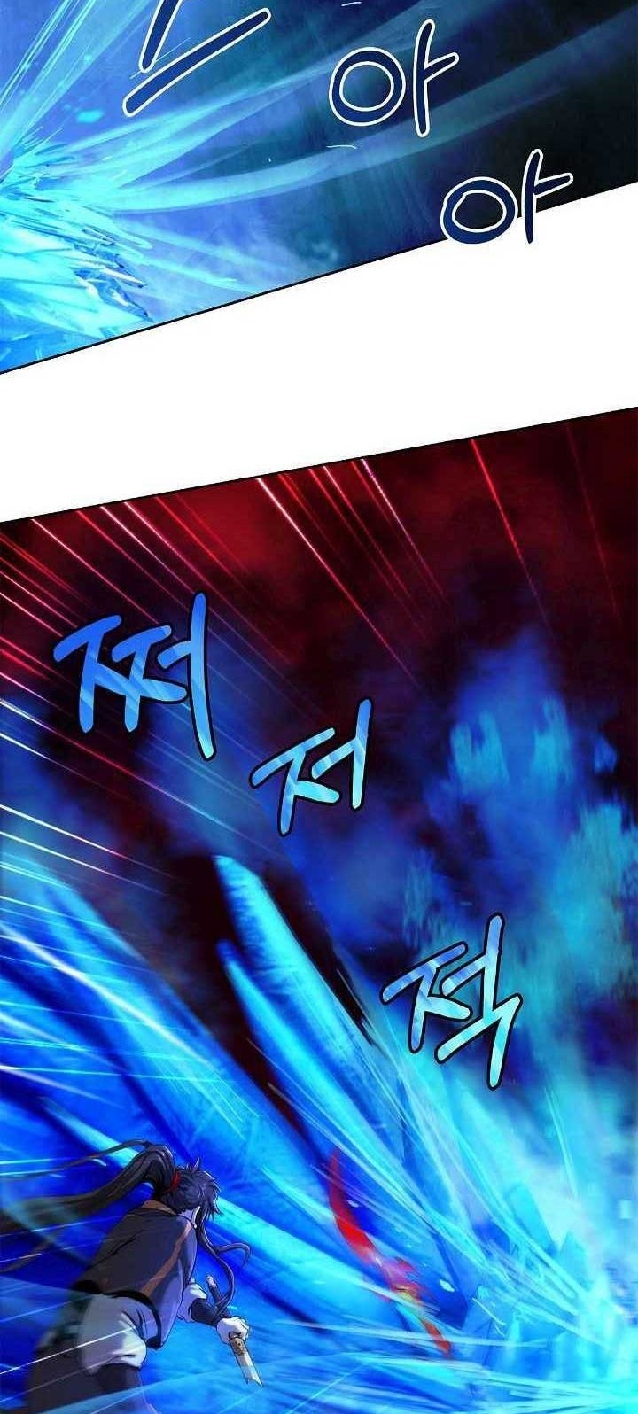 Cystic Story (Call The Spear) Chapter 26 Gambar 60