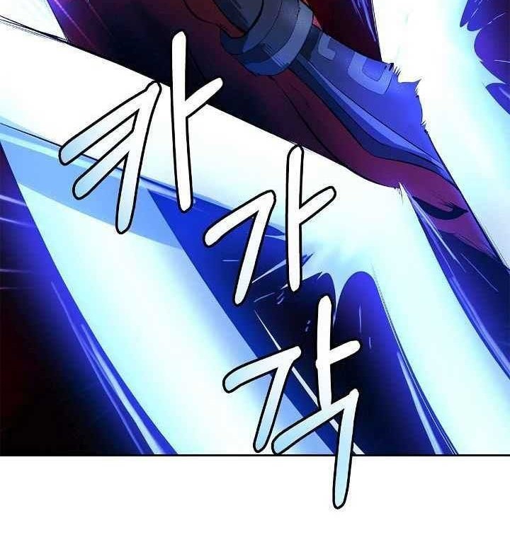 Cystic Story (Call The Spear) Chapter 26 Gambar 9