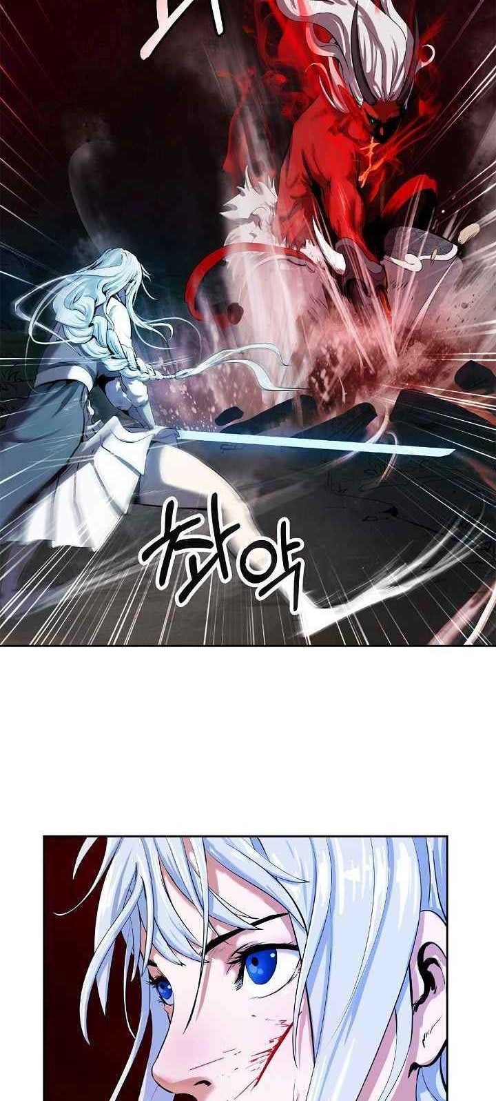 Cystic Story (Call The Spear) Chapter 26 Gambar 11