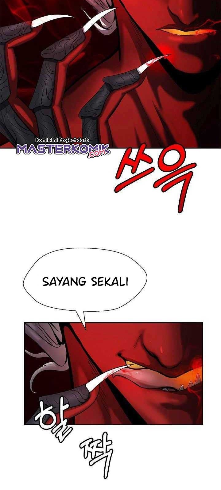 Cystic Story (Call The Spear) Chapter 26 Gambar 13