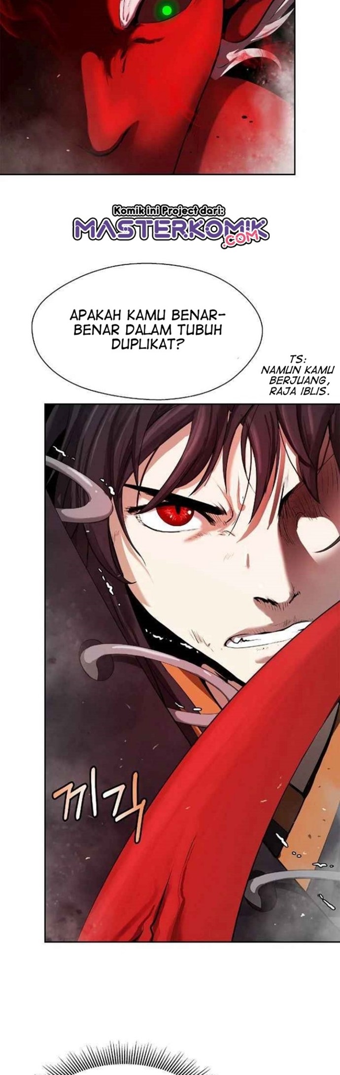Cystic Story (Call The Spear) Chapter 27 Gambar 11
