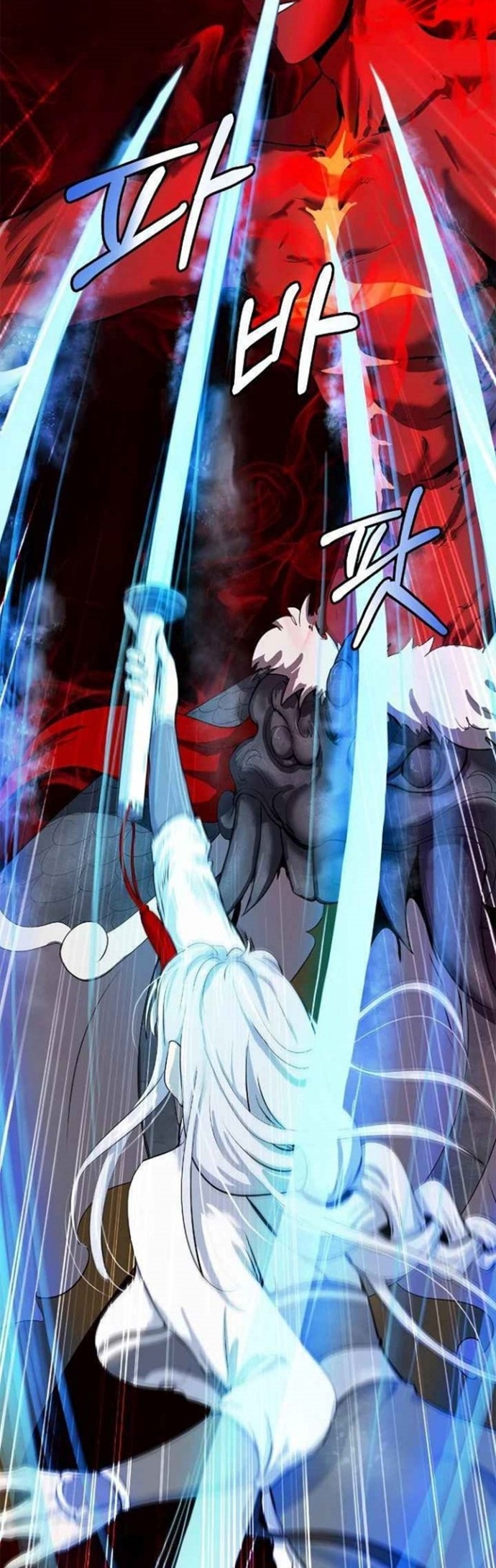 Cystic Story (Call The Spear) Chapter 27 Gambar 14