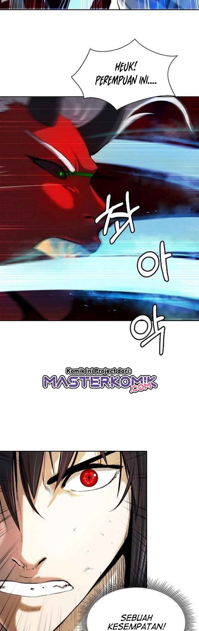 Cystic Story (Call The Spear) Chapter 27 Gambar 15