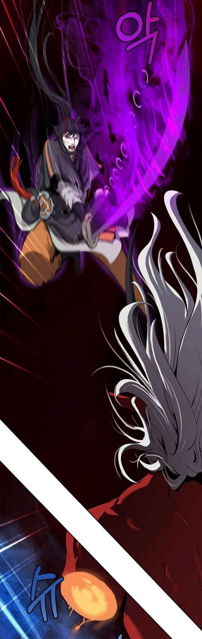 Cystic Story (Call The Spear) Chapter 27 Gambar 17