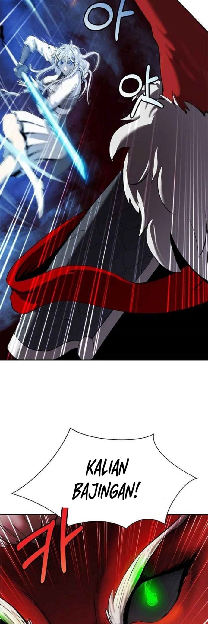 Cystic Story (Call The Spear) Chapter 27 Gambar 18