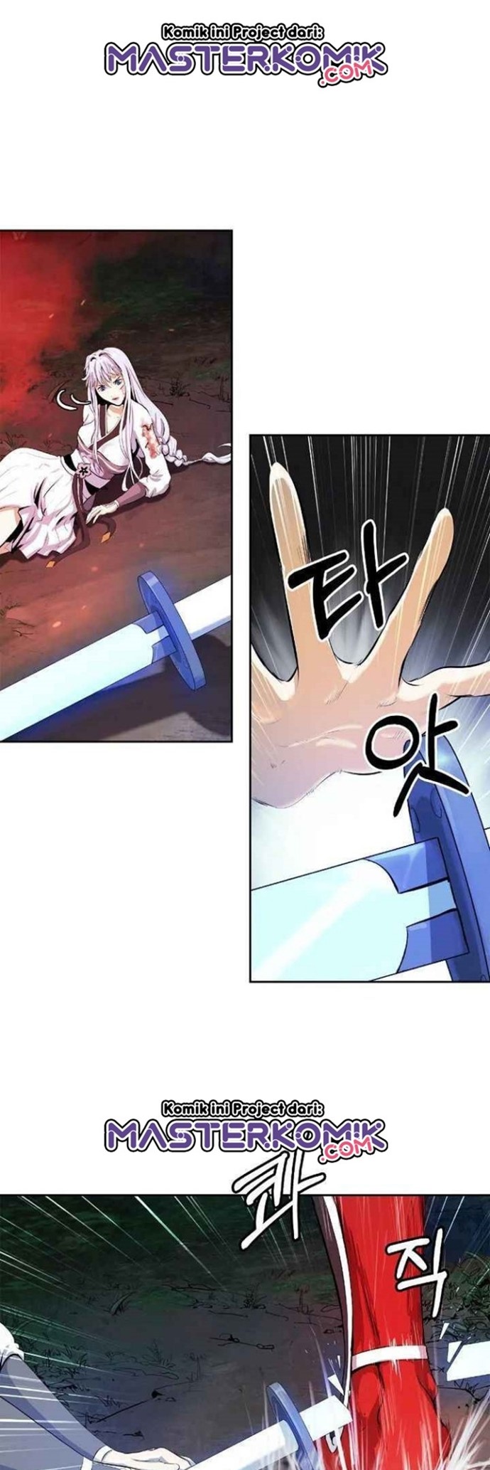 Cystic Story (Call The Spear) Chapter 27 Gambar 24