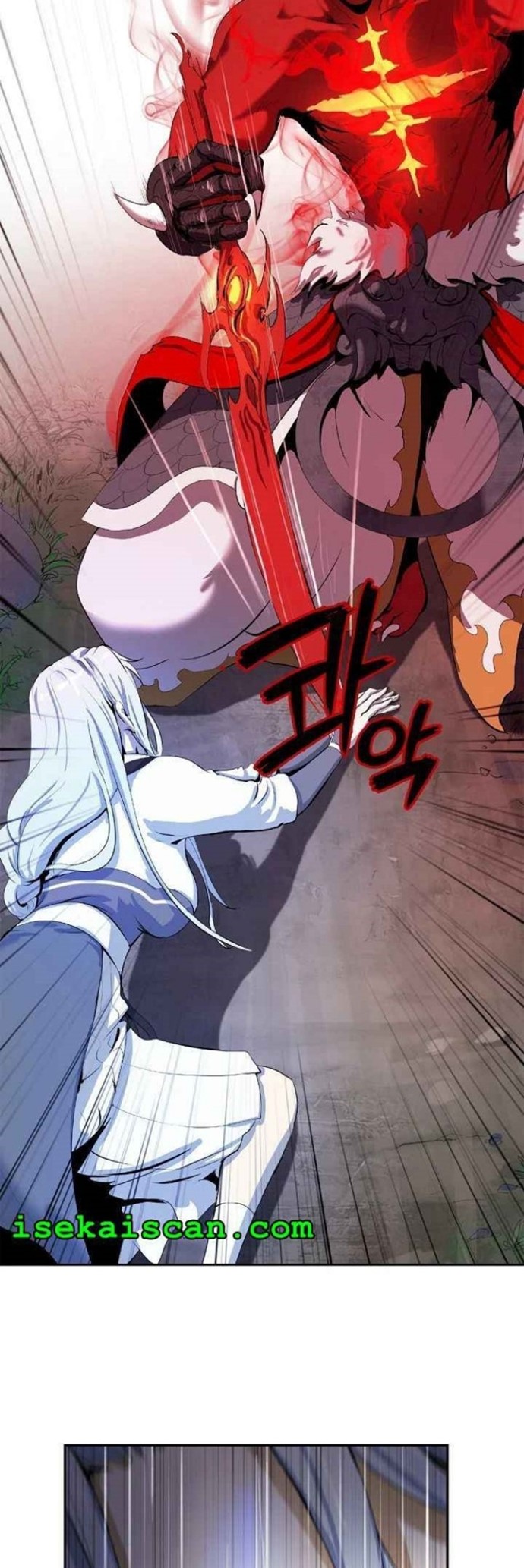 Cystic Story (Call The Spear) Chapter 27 Gambar 26
