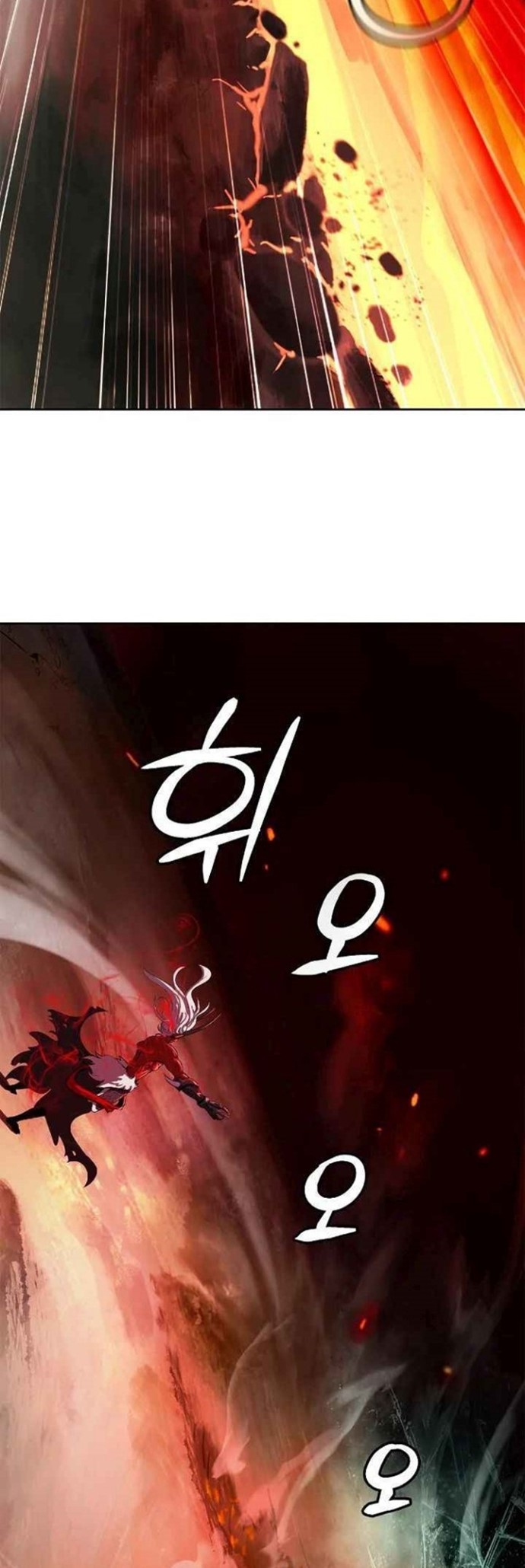 Cystic Story (Call The Spear) Chapter 27 Gambar 34