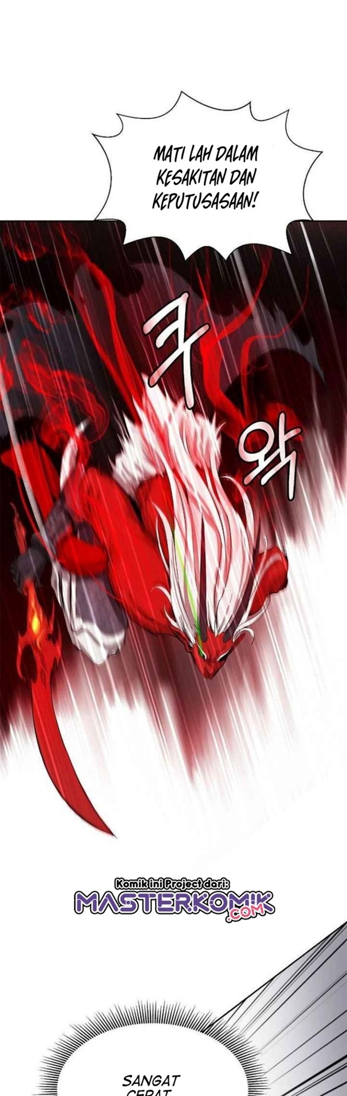 Cystic Story (Call The Spear) Chapter 27 Gambar 5