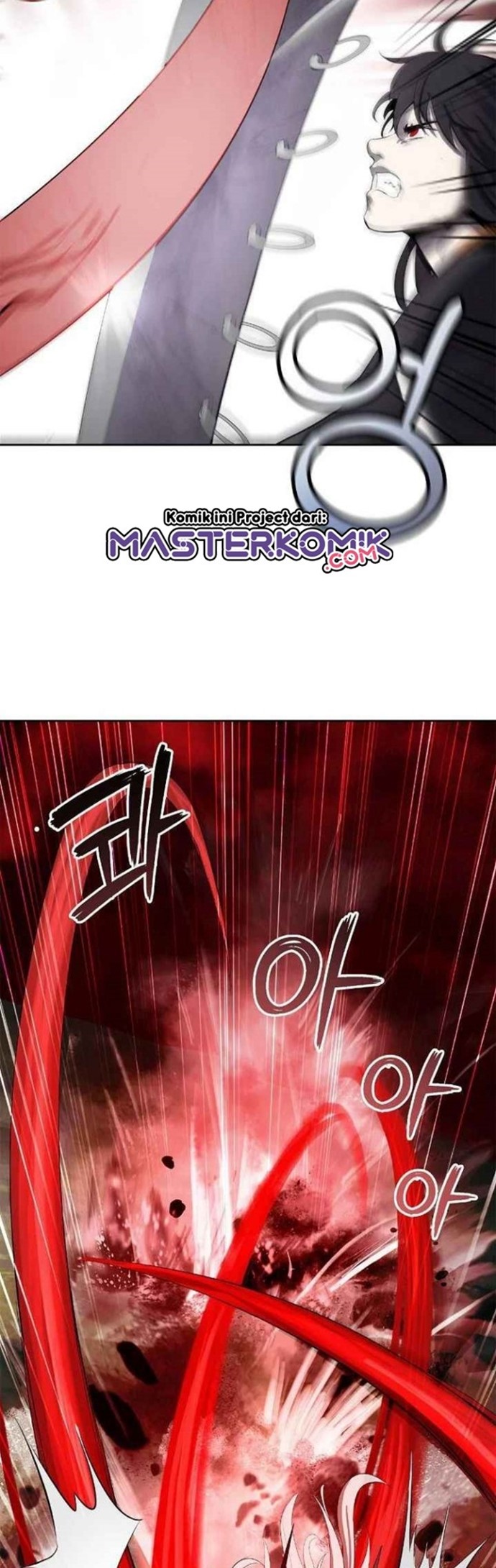 Cystic Story (Call The Spear) Chapter 27 Gambar 7