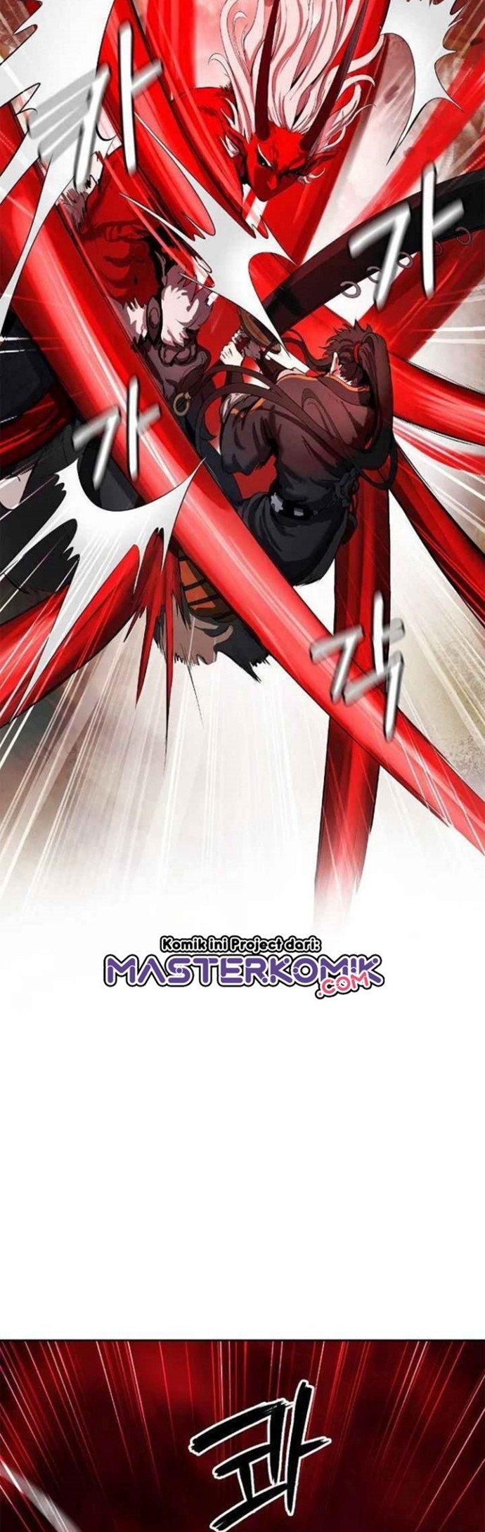 Cystic Story (Call The Spear) Chapter 27 Gambar 8