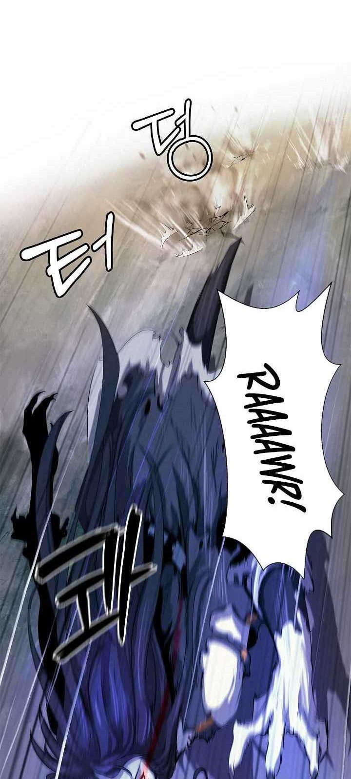 Cystic Story (Call The Spear) Chapter 28 Gambar 36