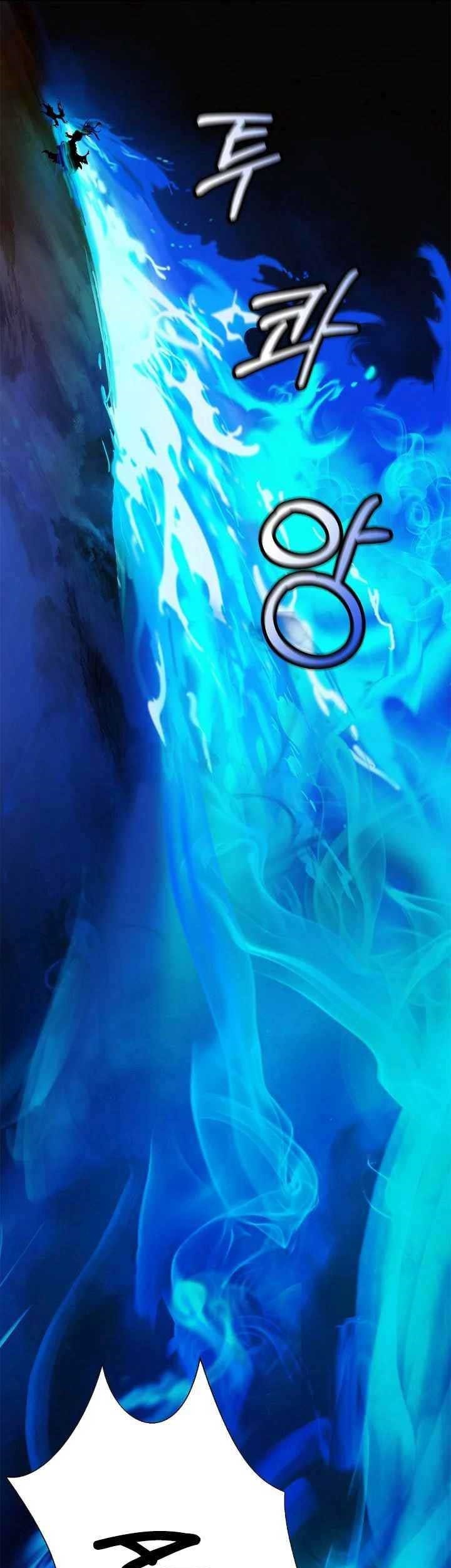 Cystic Story (Call The Spear) Chapter 28 Gambar 48