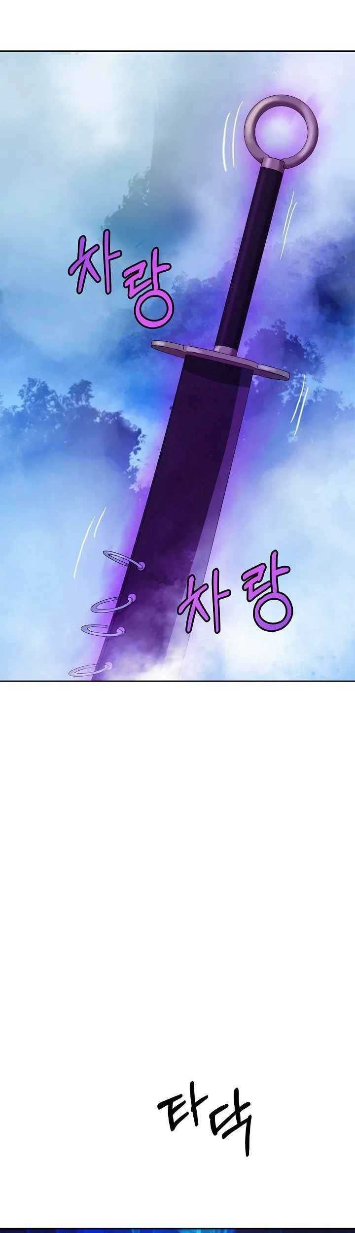 Cystic Story (Call The Spear) Chapter 28 Gambar 58