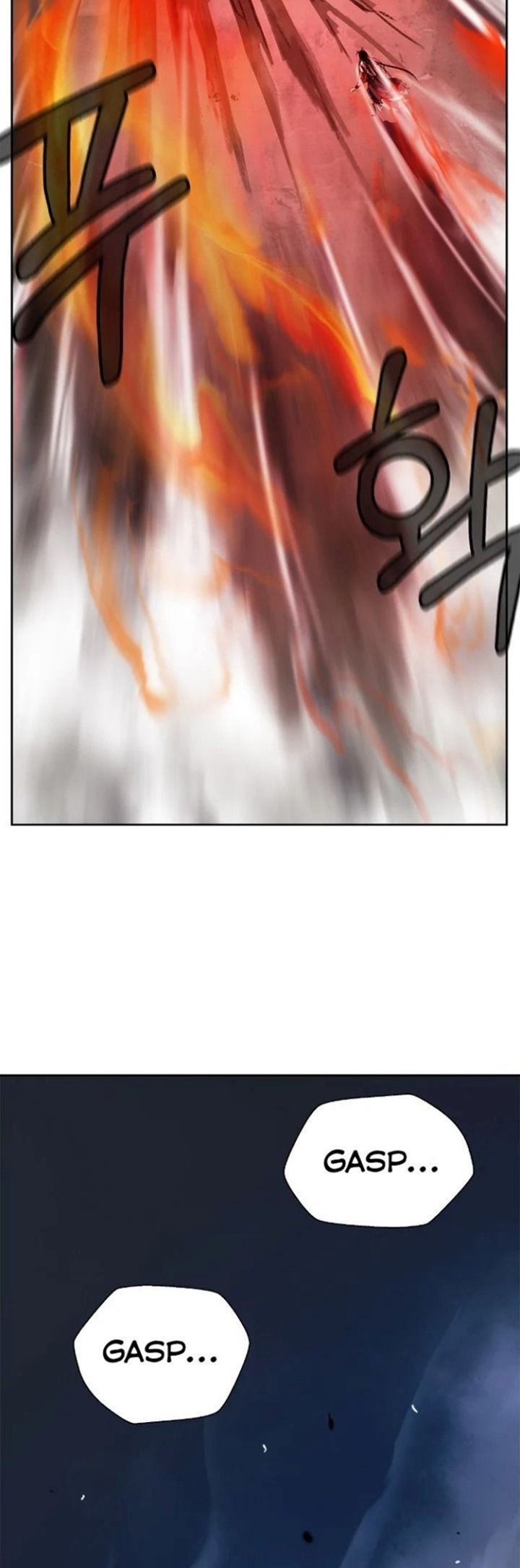 Cystic Story (Call The Spear) Chapter 29 Gambar 18