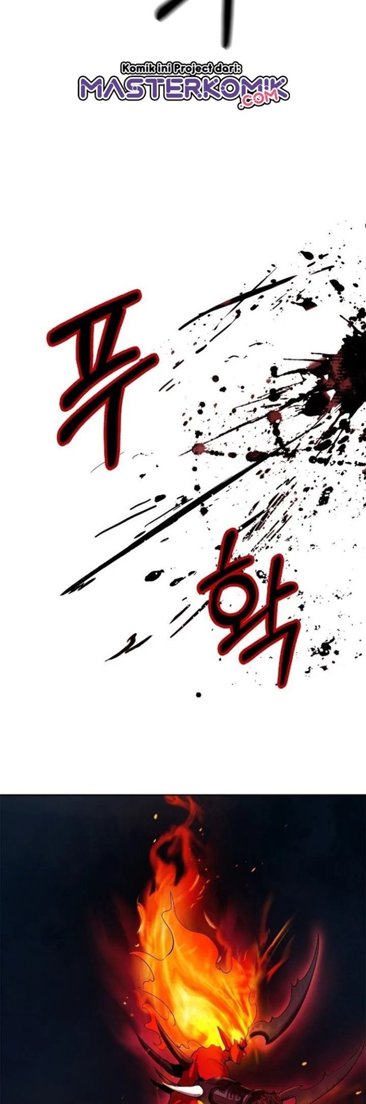 Cystic Story (Call The Spear) Chapter 29 Gambar 25