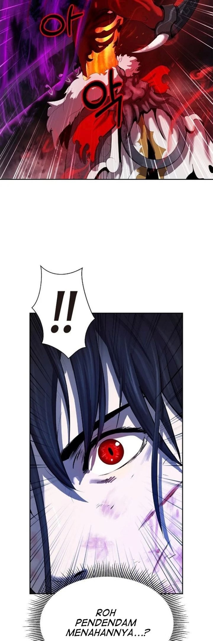 Cystic Story (Call The Spear) Chapter 29 Gambar 28