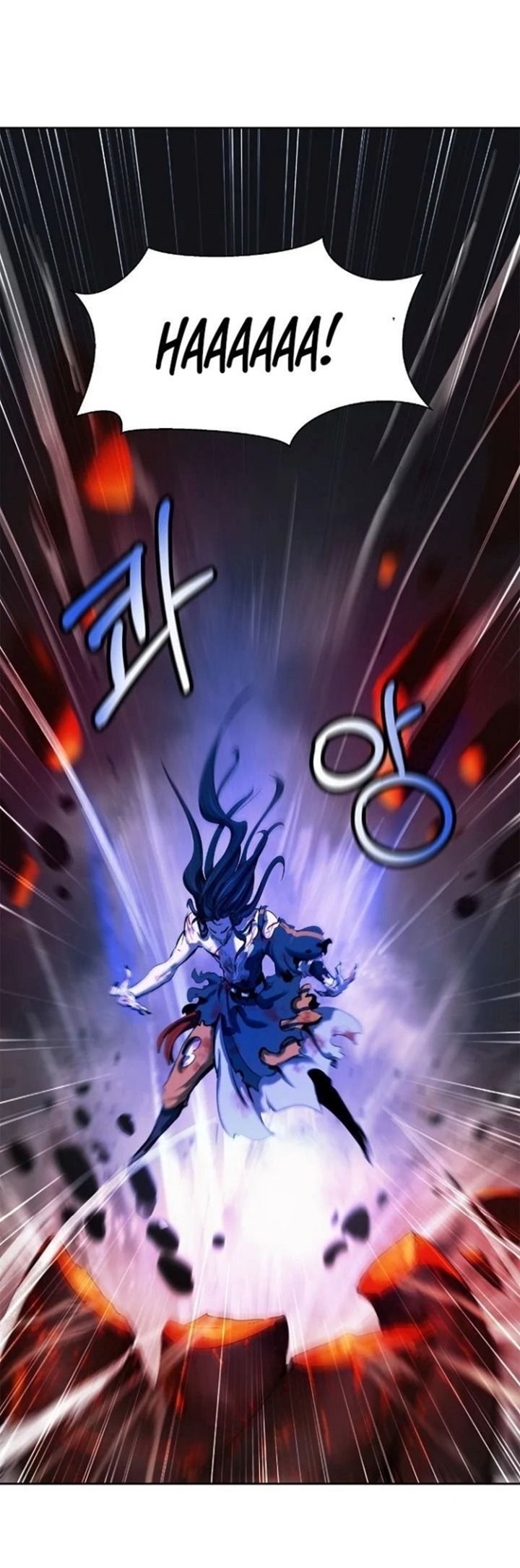 Cystic Story (Call The Spear) Chapter 29 Gambar 30