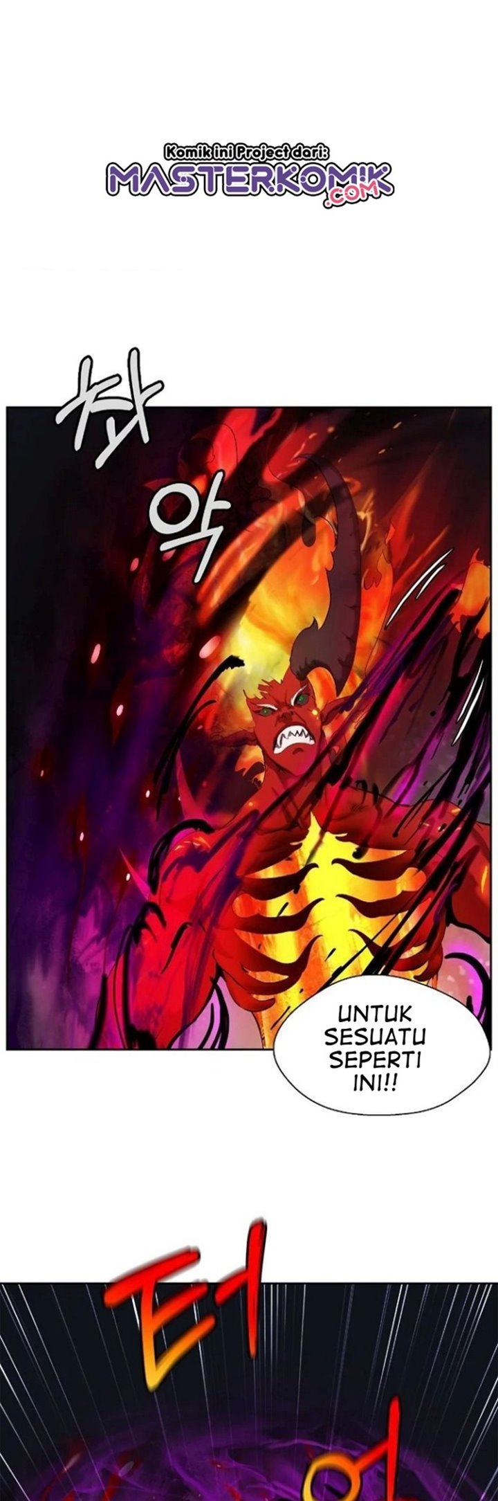 Cystic Story (Call The Spear) Chapter 29 Gambar 31