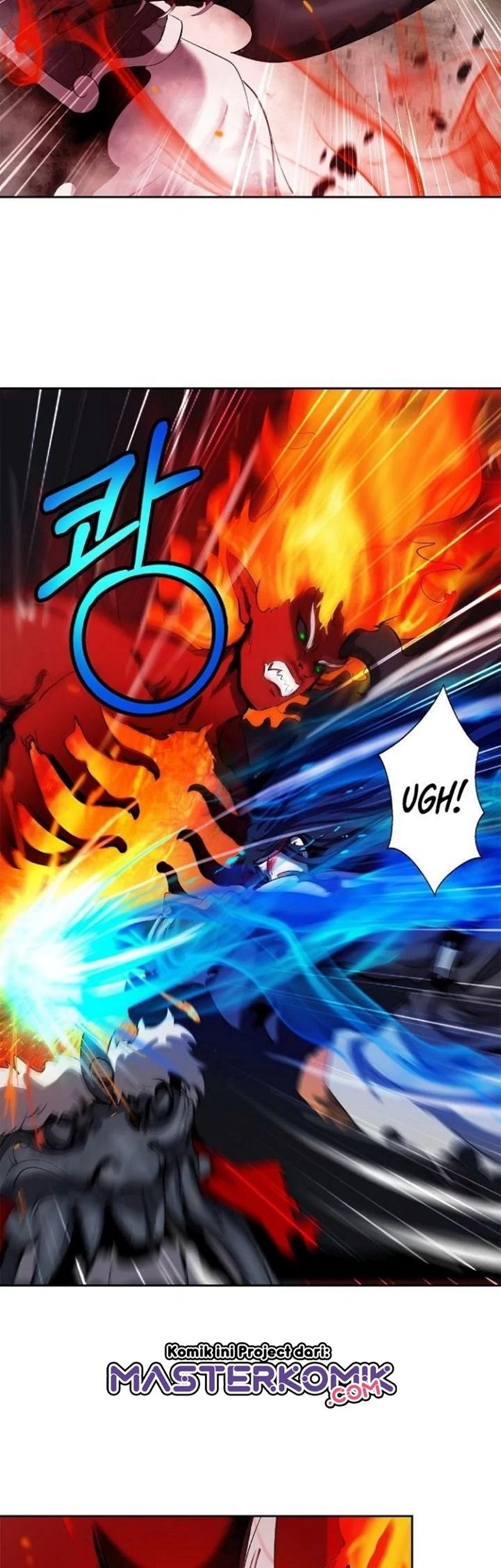 Cystic Story (Call The Spear) Chapter 29 Gambar 33