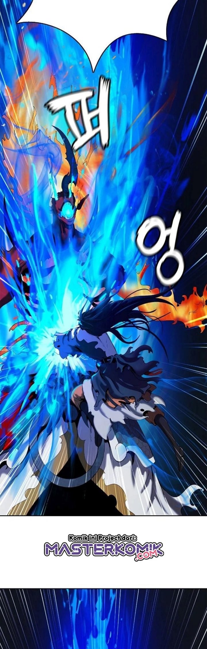 Cystic Story (Call The Spear) Chapter 29 Gambar 35