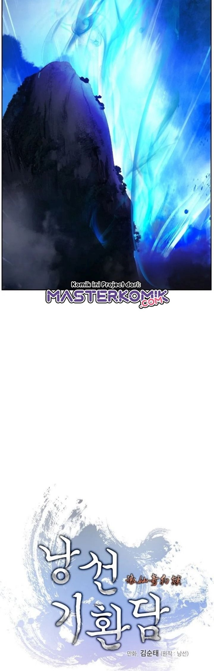 Cystic Story (Call The Spear) Chapter 29 Gambar 37