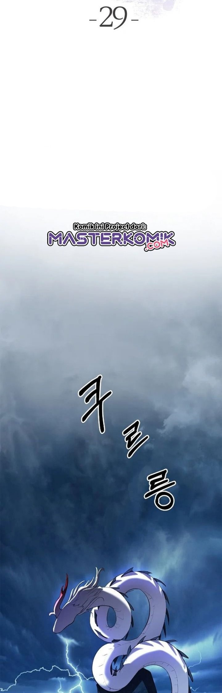 Cystic Story (Call The Spear) Chapter 29 Gambar 38