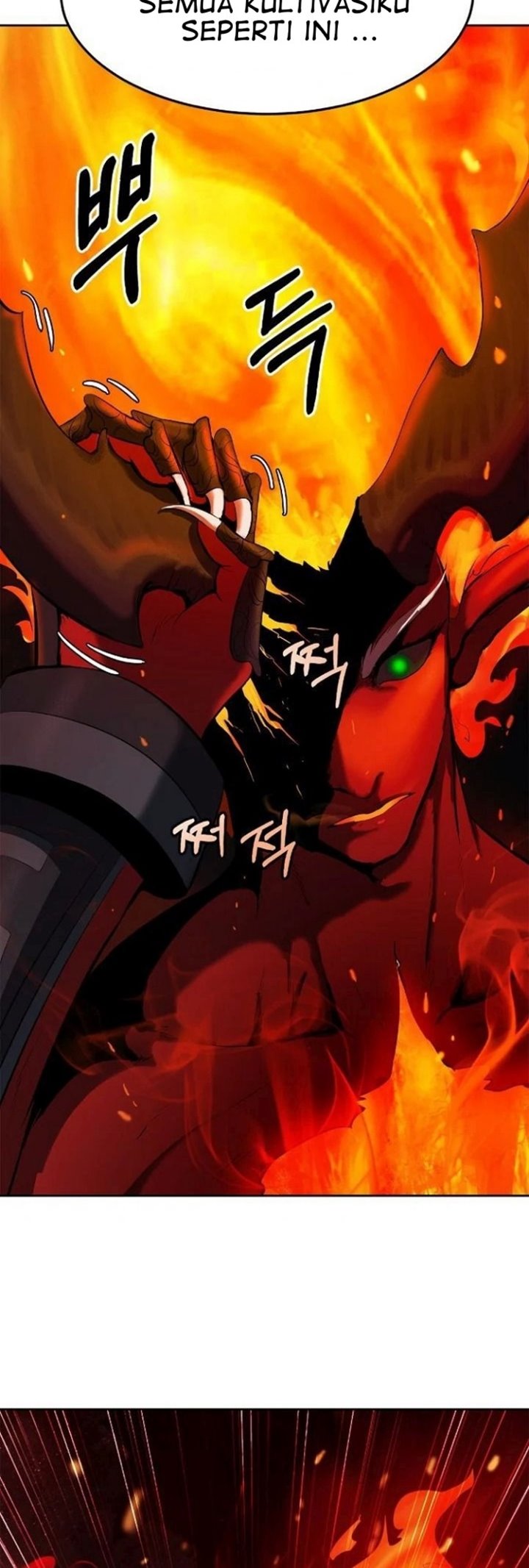 Cystic Story (Call The Spear) Chapter 29 Gambar 5