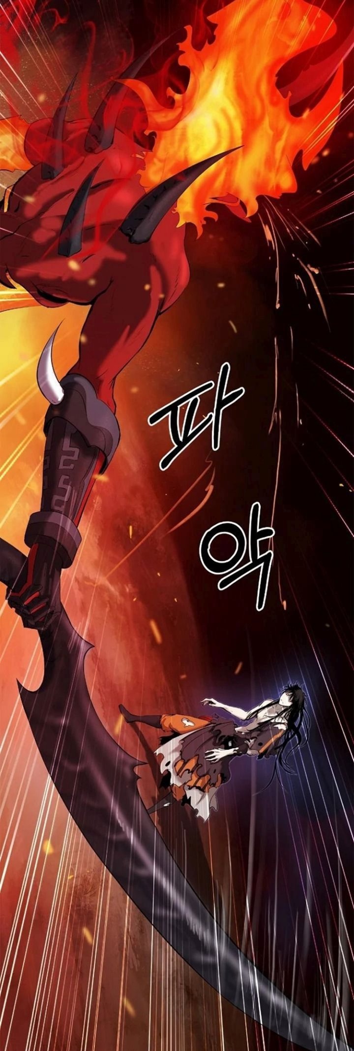 Cystic Story (Call The Spear) Chapter 29 Gambar 6