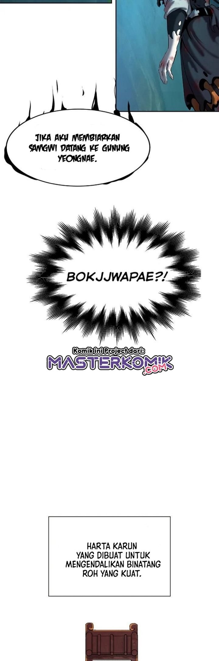 Cystic Story (Call The Spear) Chapter 29 Gambar 60