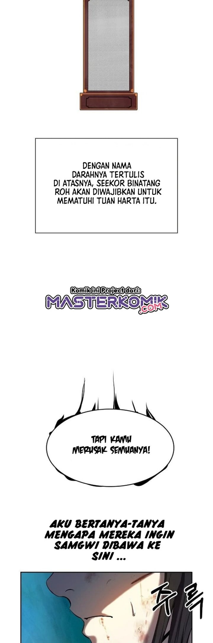 Cystic Story (Call The Spear) Chapter 29 Gambar 61