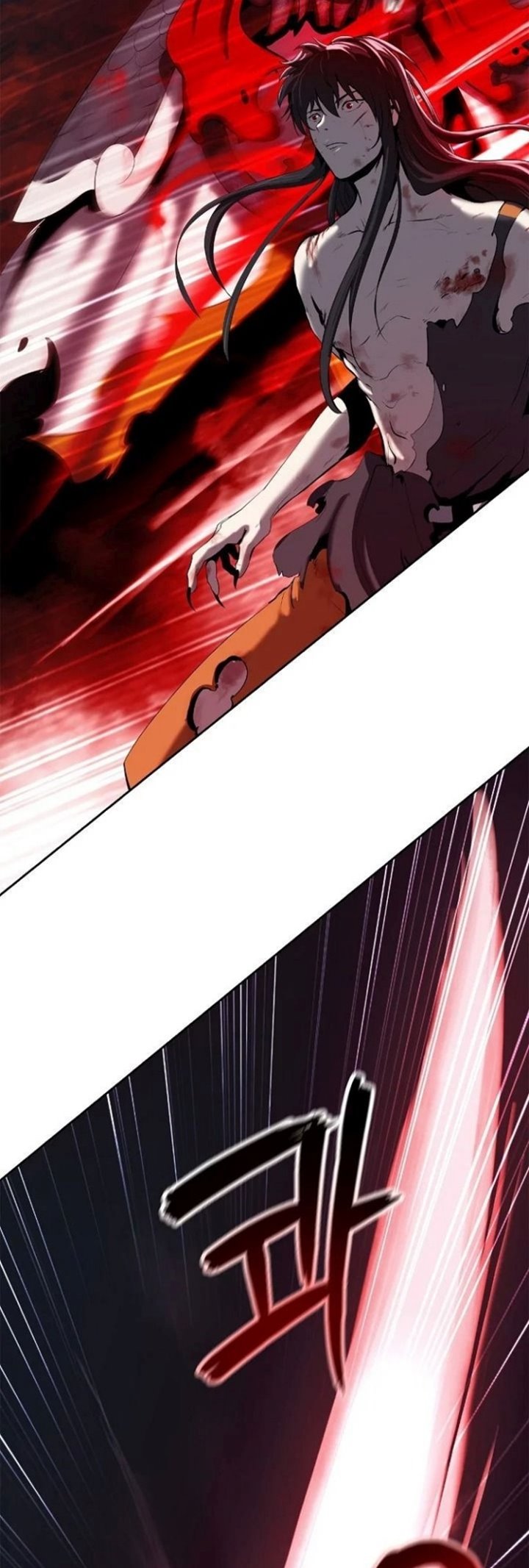 Cystic Story (Call The Spear) Chapter 29 Gambar 9