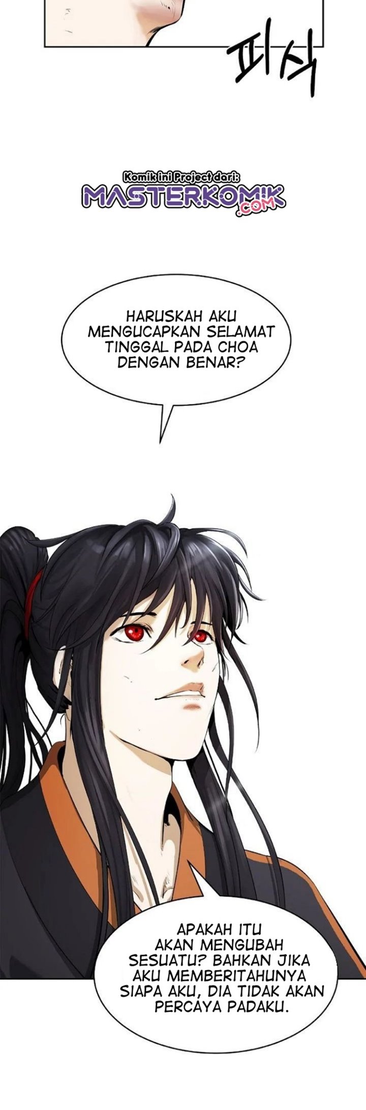 Cystic Story (Call The Spear) Chapter 30 Gambar 13